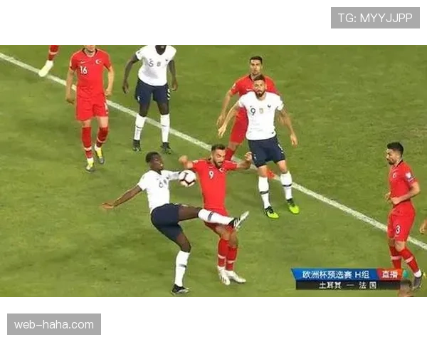 手球界定：裁判判定故意与手臂位置标准