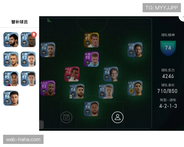 足球比赛换人次数规则详解及其对比赛战术的影响