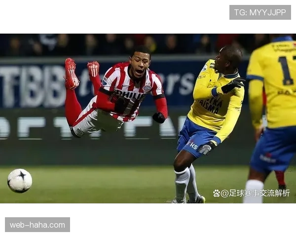 足球规则解释详解：关键判罚标准与常见误区解析