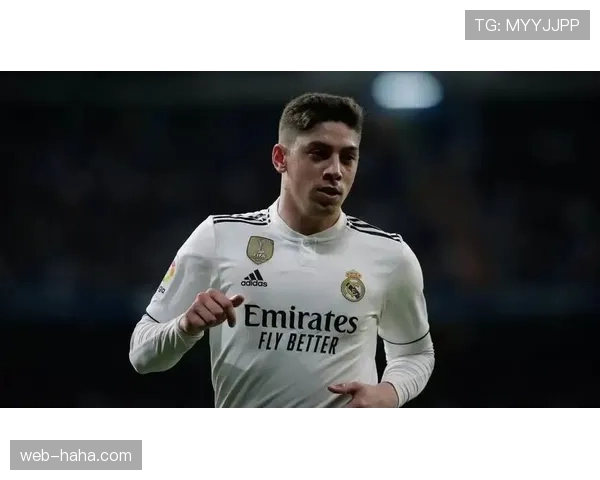 巴尔韦德的进攻能力是否受限于皇马体系？战术角色与自主创造空间解析