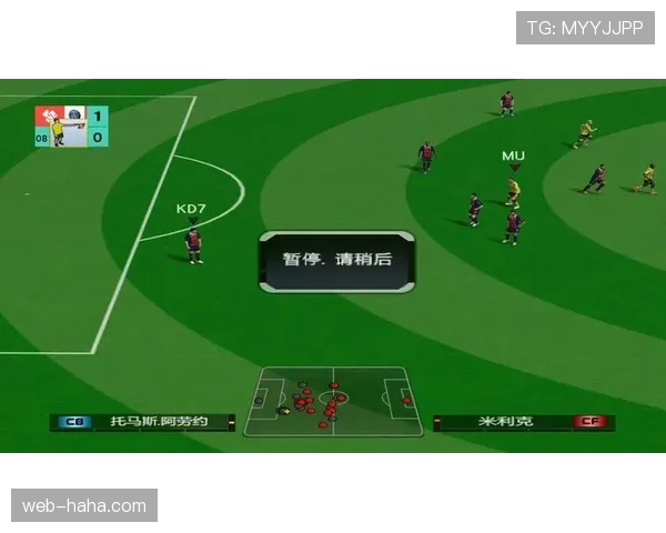 2026世界杯48队赛制规则详解 小组赛晋级淘汰赛如何产生