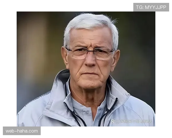 里皮执教理念强调战术纪律与临场应变，注重攻守平衡