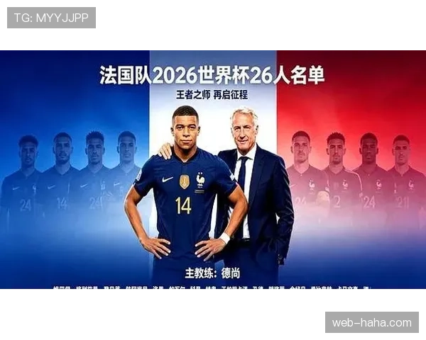 法国队本月表现复盘:姆巴佩领衔,冠军相越来越明显 法国队本月表现复盘:姆巴佩领衔,冠军相越来越明显